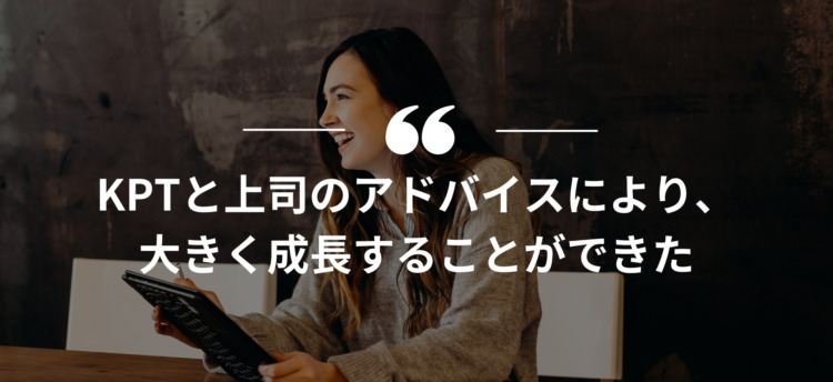 長期インターン,インターンシップ