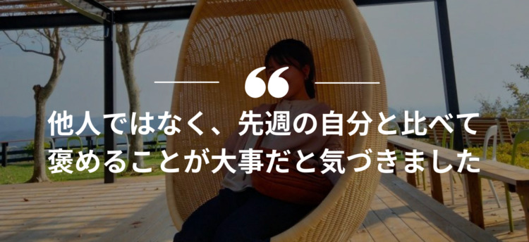 長期インターン,インターンシップ