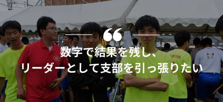 長期インターン,インターンシップ