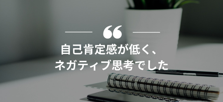 長期インターン,インターンシップ