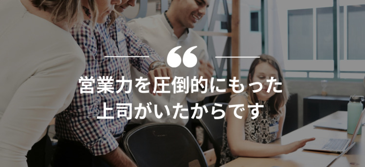 長期インターン,インターンシップ