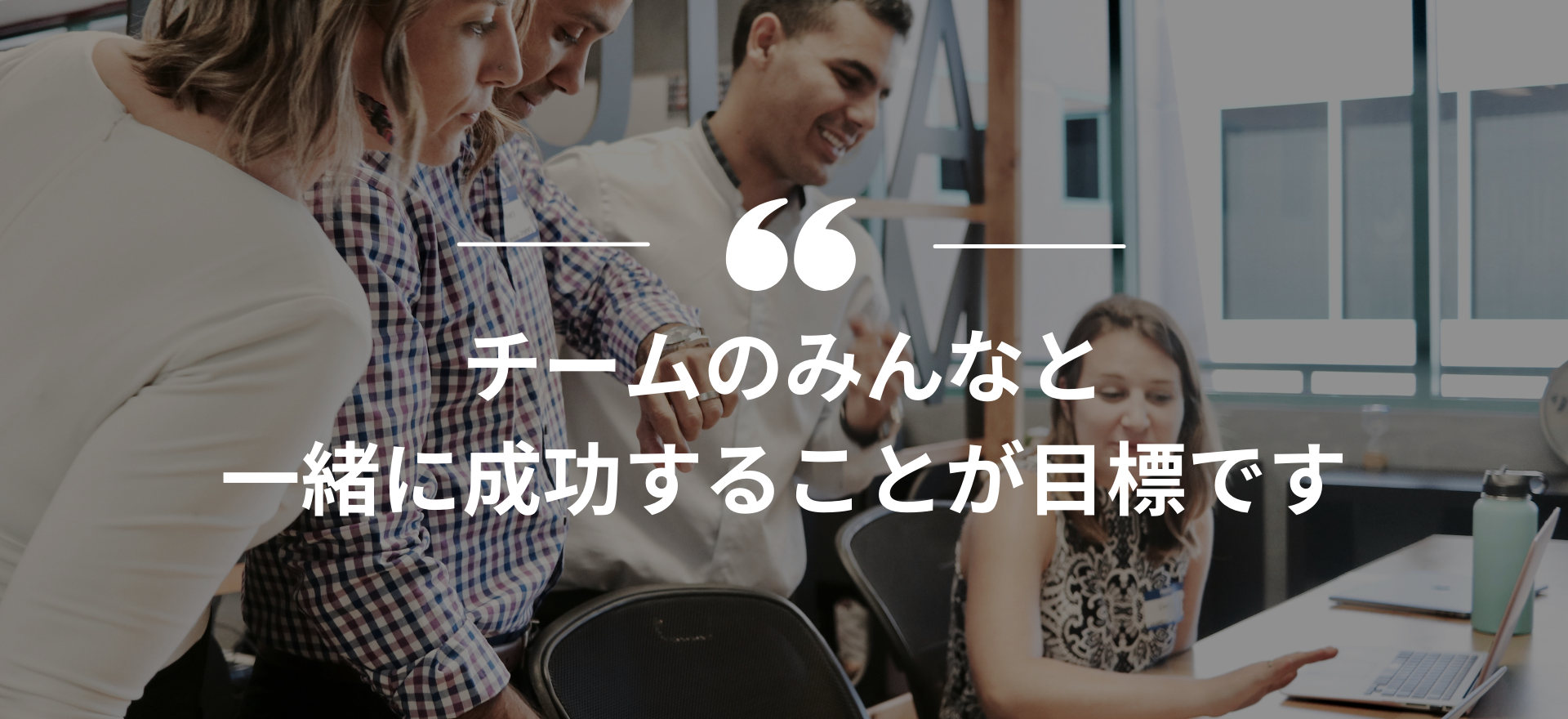 インターンシップ,長期インターン