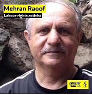 Mehran Raouf