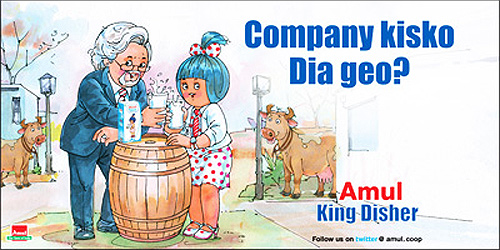 Example of Amul's Moment Marketing