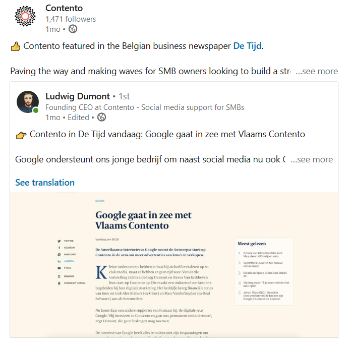 company-news