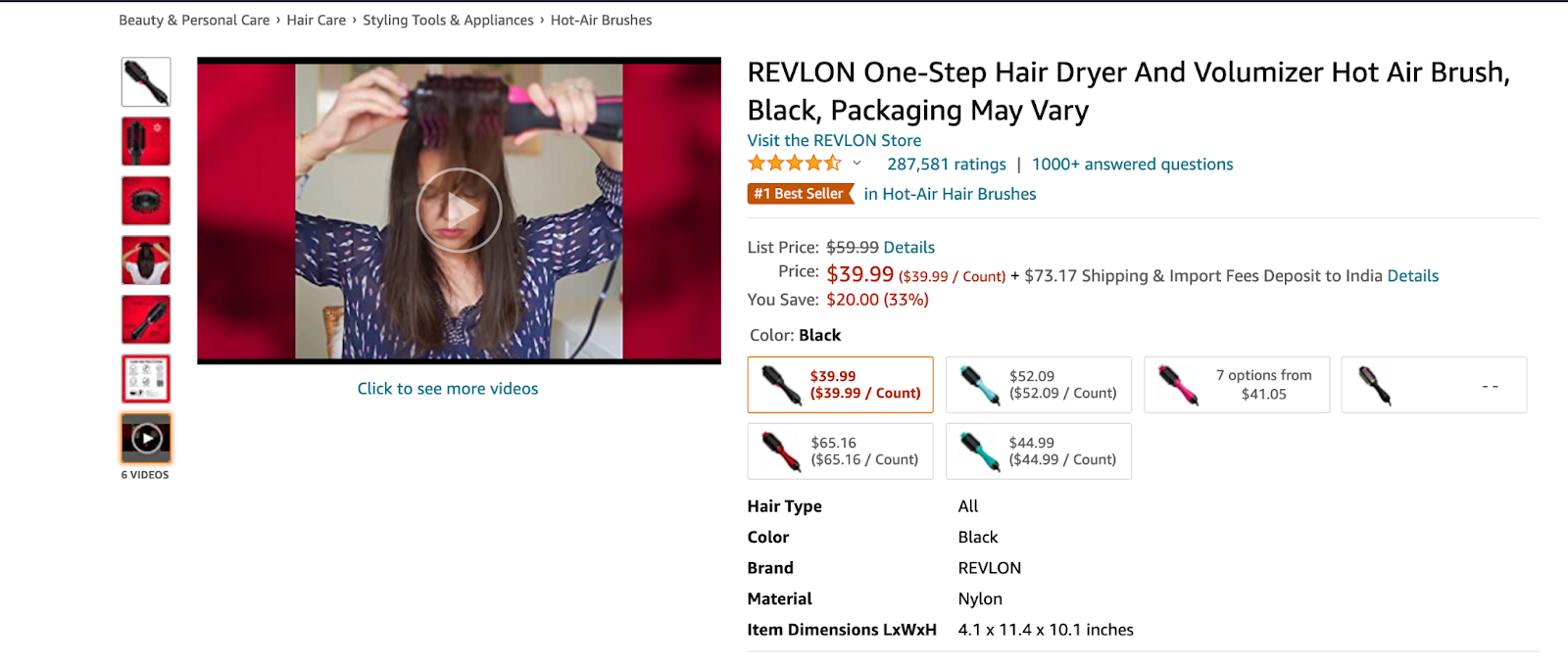 video based product descriptions on Amazon.