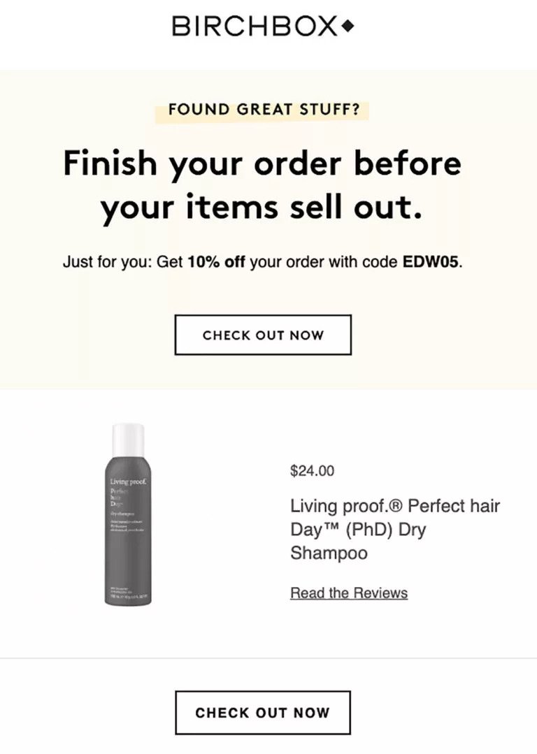 Birchbox drip email campaign 1