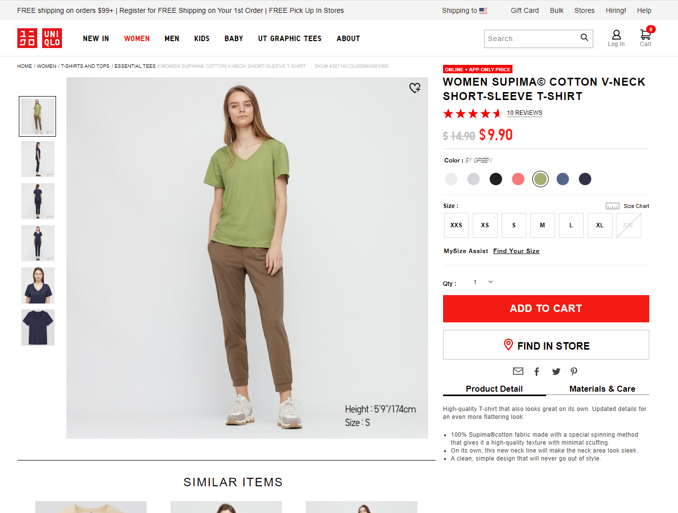 Example of product page UX reassuring customers