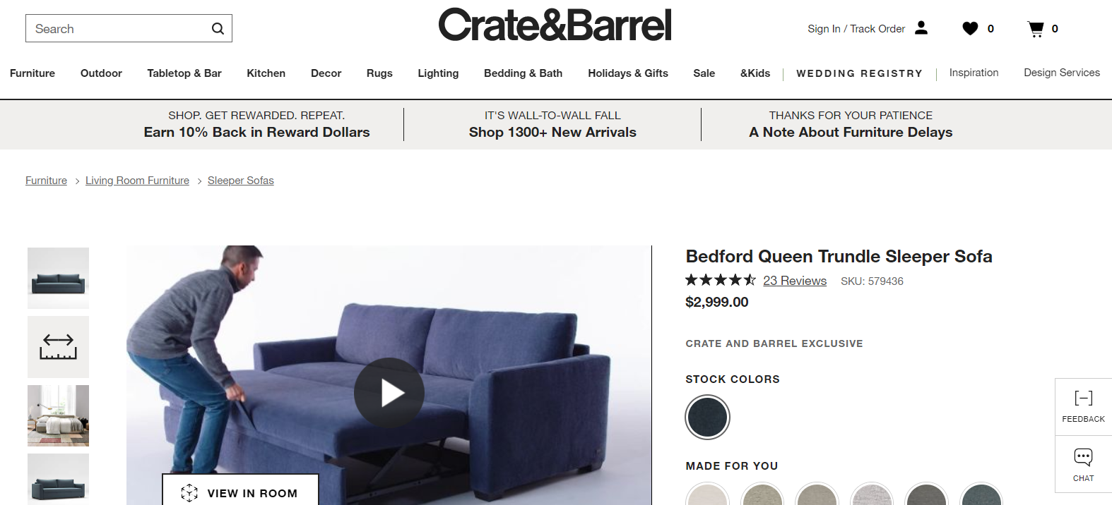 Crate&Barrel product display example