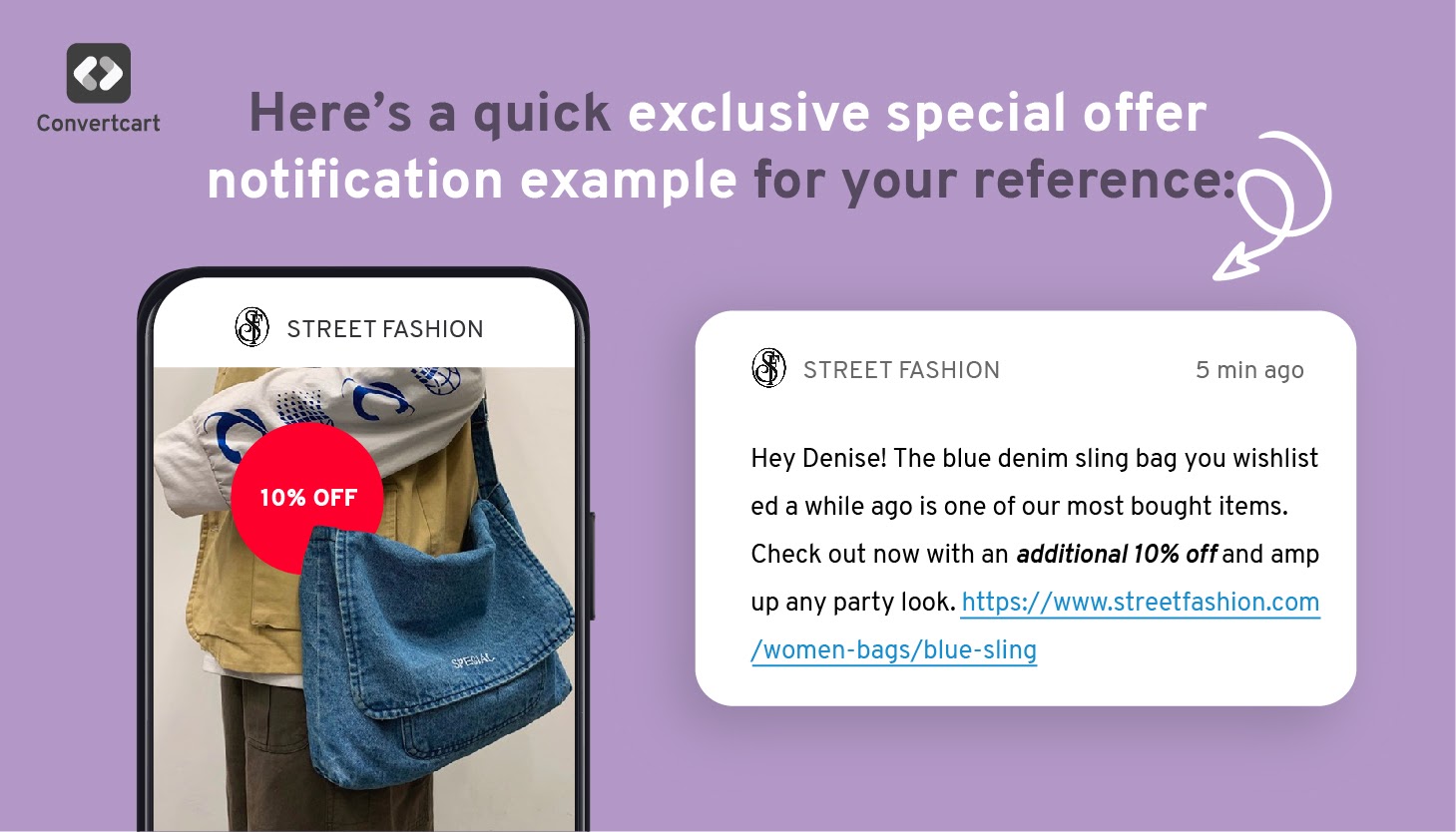 Exclusive special offer notification example