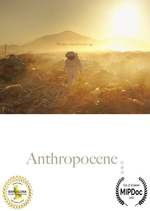 Anthropocene: Finding the Evidence