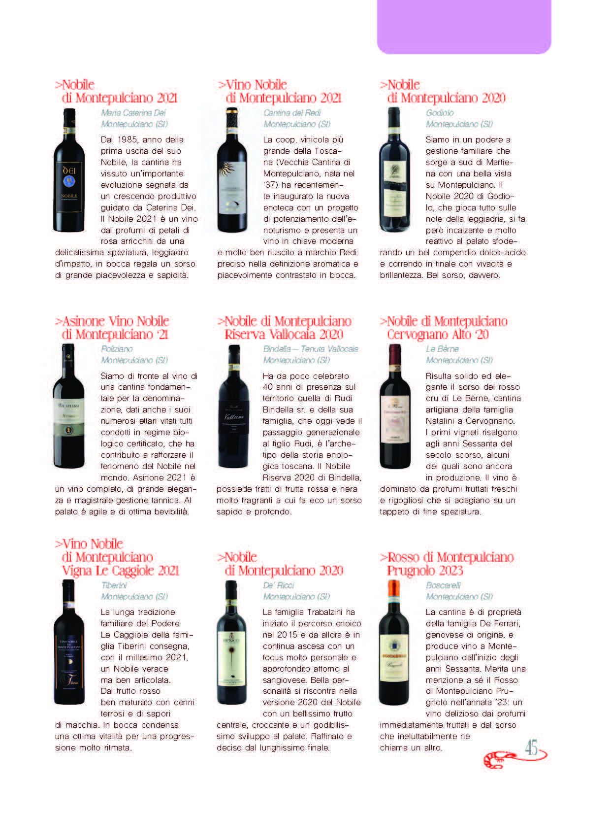 __wf_reserved_inherit