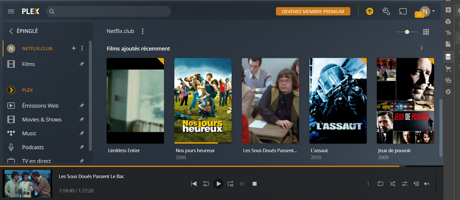 Plex