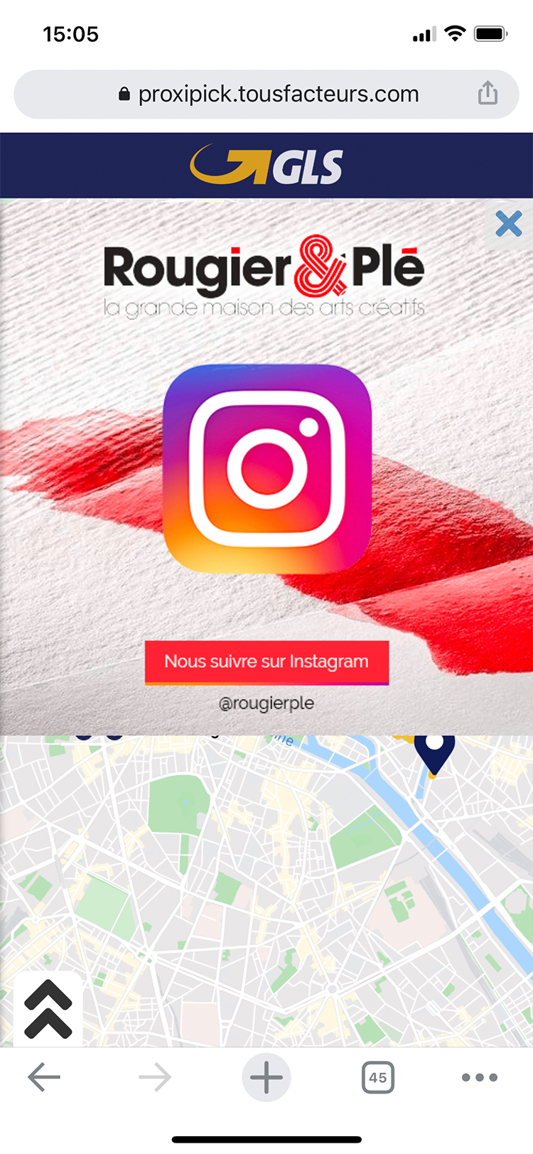 déroulement de l'expérience client Track and Engage - écran bannière publicitaire