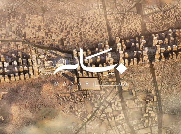 Our Work: Masar