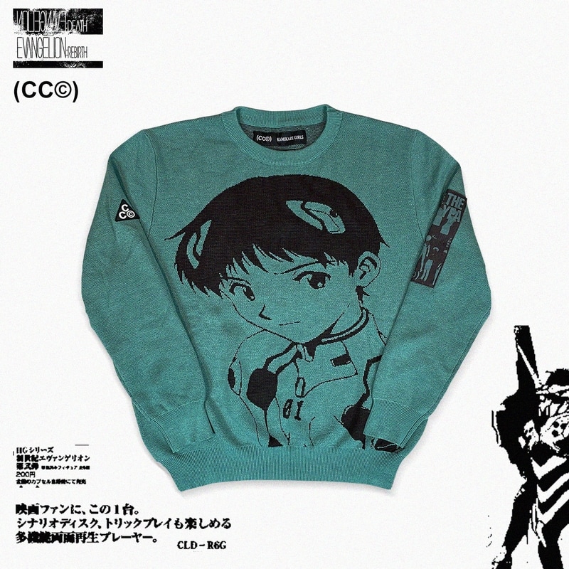 CARBON COPY© Anime x Streetwear