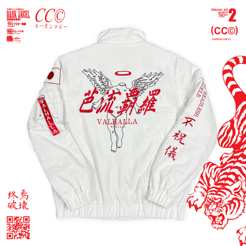 CARBON COPY© Anime x Streetwear