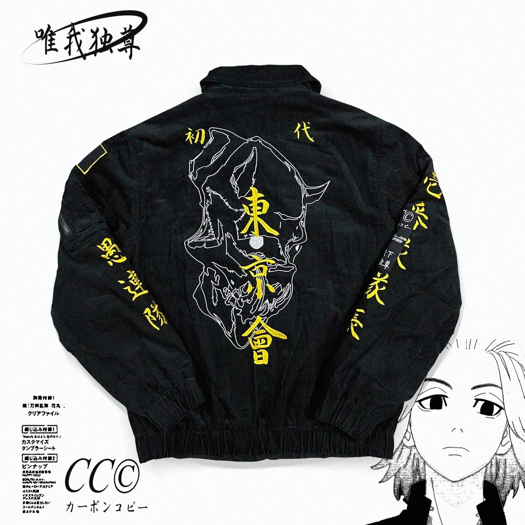 CARBON COPY© Anime x Streetwear