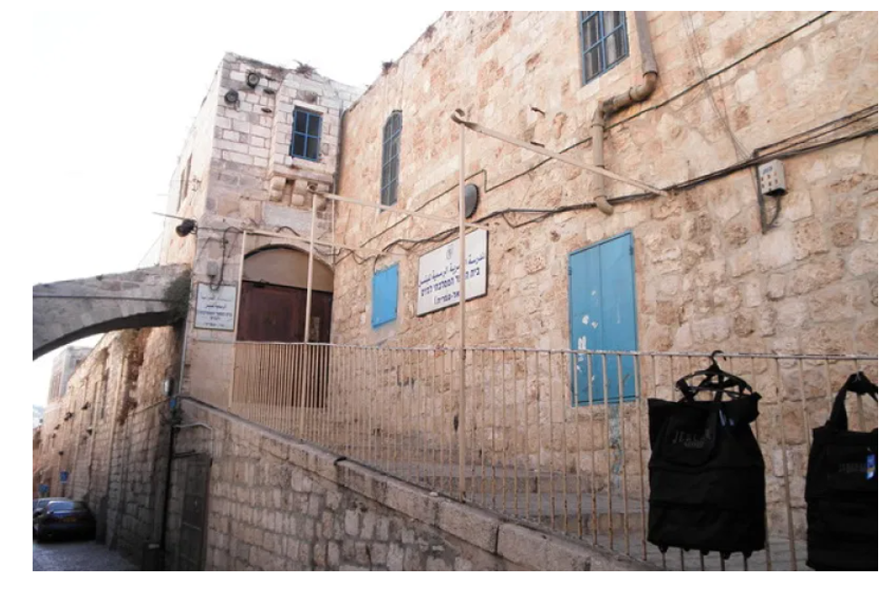 Station one in Dolorosa Jerusalem
