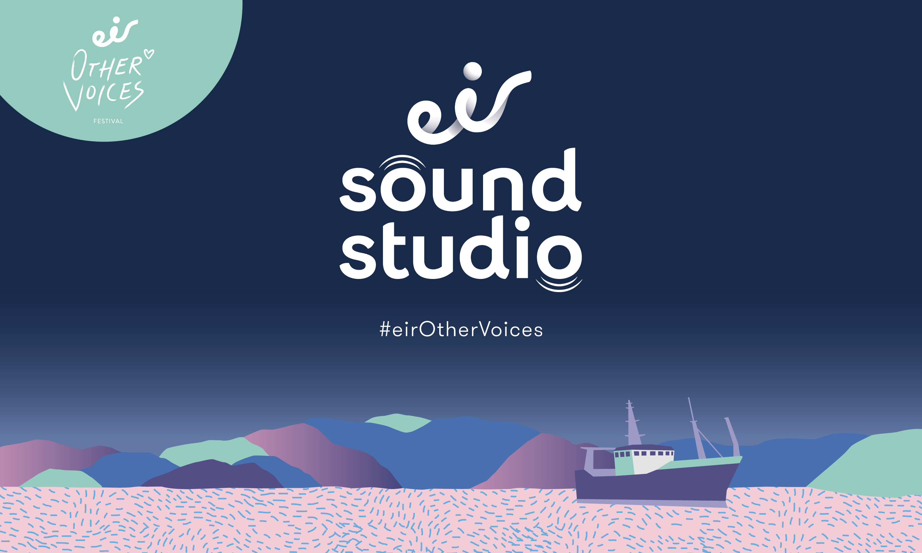 eir Sound Studio