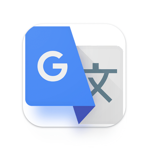 Google Translate is an app for traveling nurses