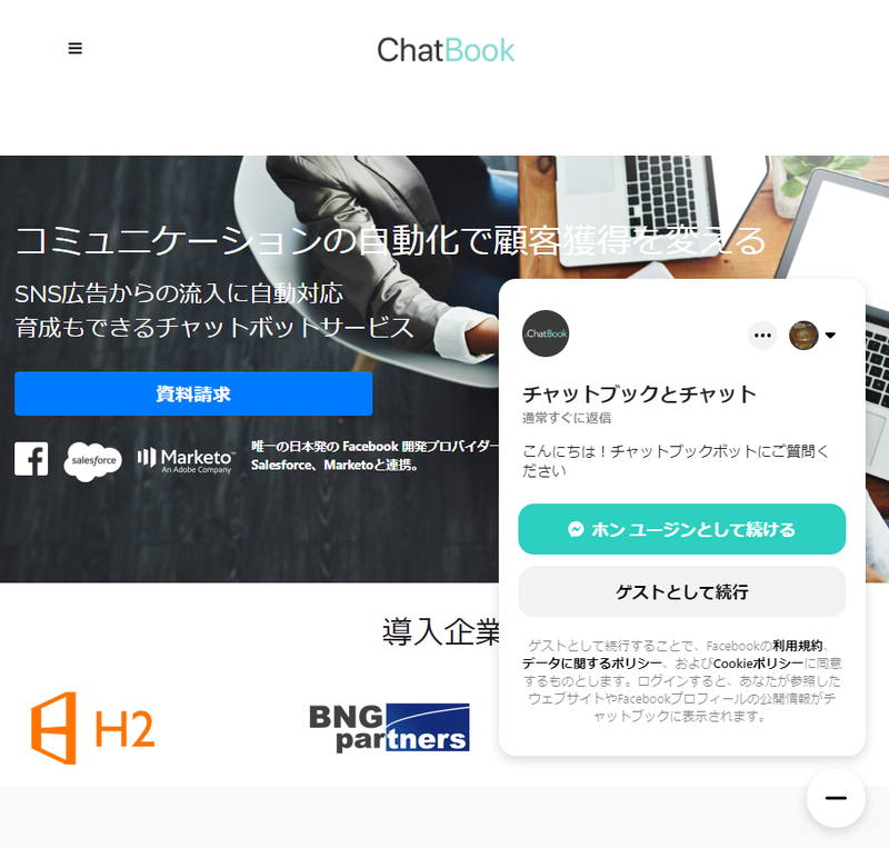 画像4