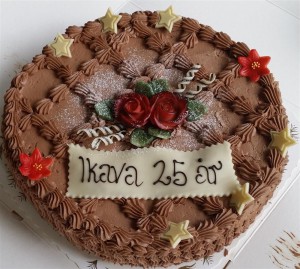 IKAVA 25 år - Kake