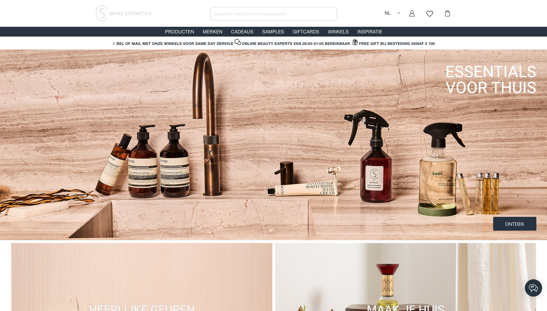 Voorbeeld design Skin Cosmetics