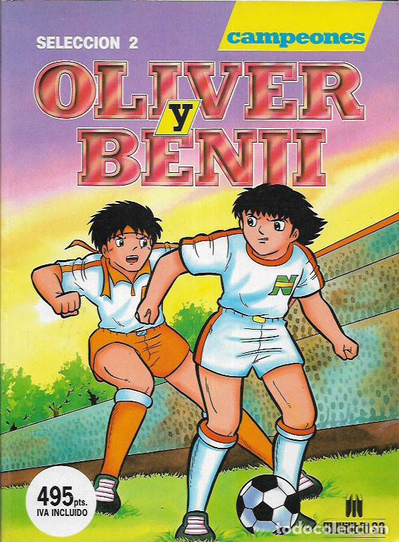 Oliver y Benji - Manga legendario