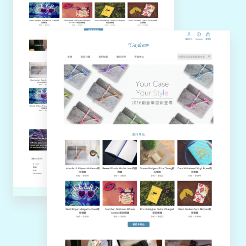 Daydream - Cyberbiz Theme