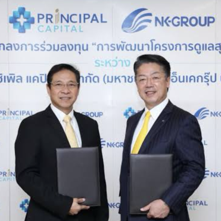 ด้วยความร่วมมือของโรงพยาบาลพริ้นซ์ และ NK Group จัดตั้งศูนย์ฟื้นฟูผู้ป่วย ที่สมุทรปราการ