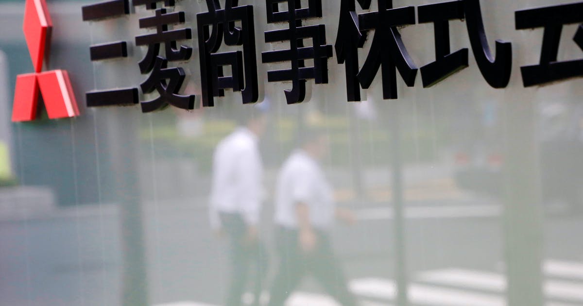 Japan's Mitsubishi partners with Shell Canada in clean energy push | SaltWire