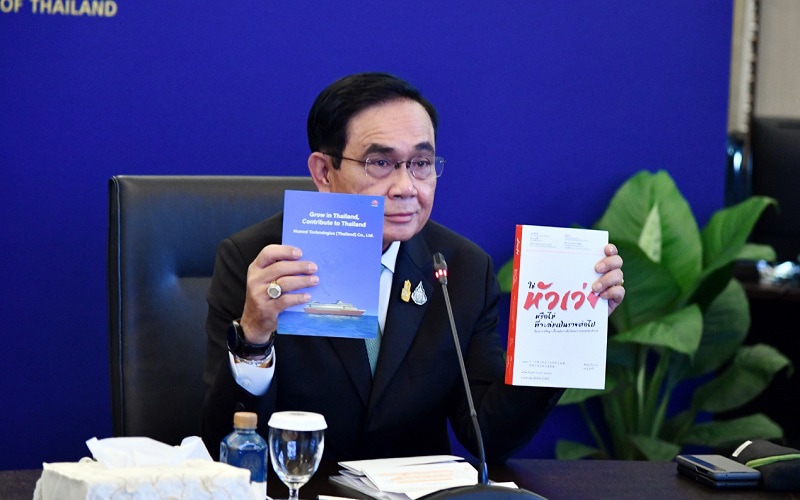 General Prayut