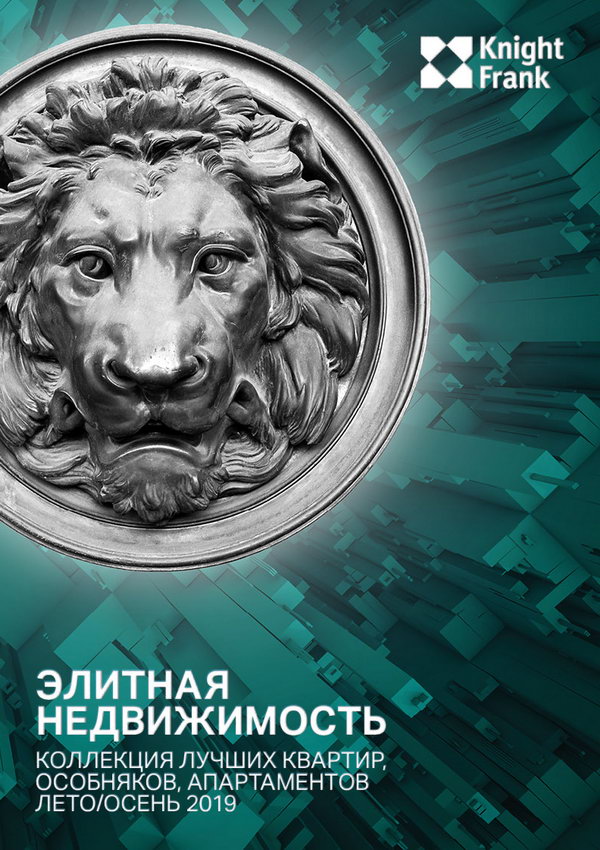 magazine-case-2