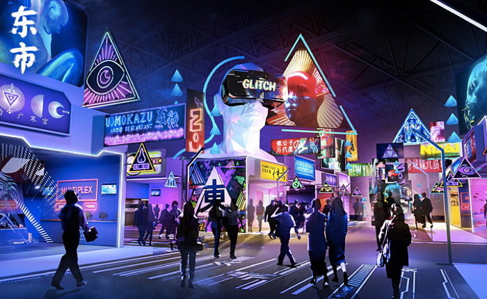 Taobao Maker Festival, sponsorisé par la plateforme de commerce électronique Alibaba, va mettre en avant les NFTs pour la première fois.