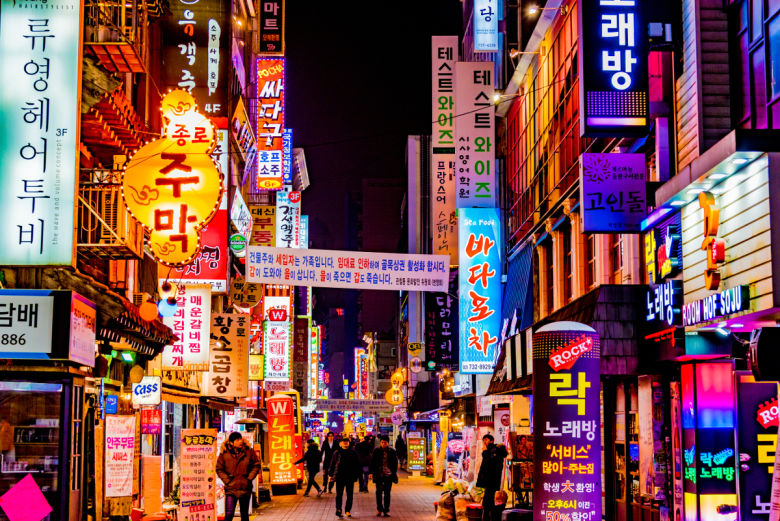 La Corée du Sud va investir 186,7 millions de dollars US dans la nouvelle plateforme Metaverse