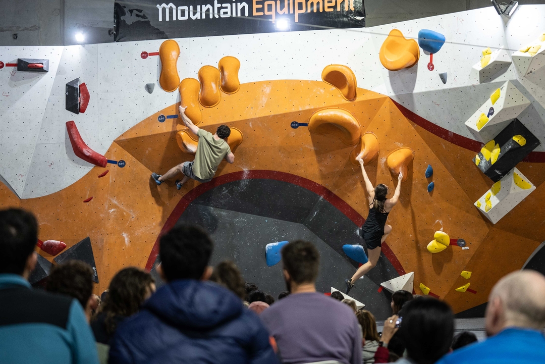 Bouldering & Training Facilities NOMAD Bouldering