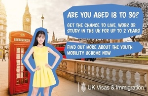 Youth Mobility Scheme 2020