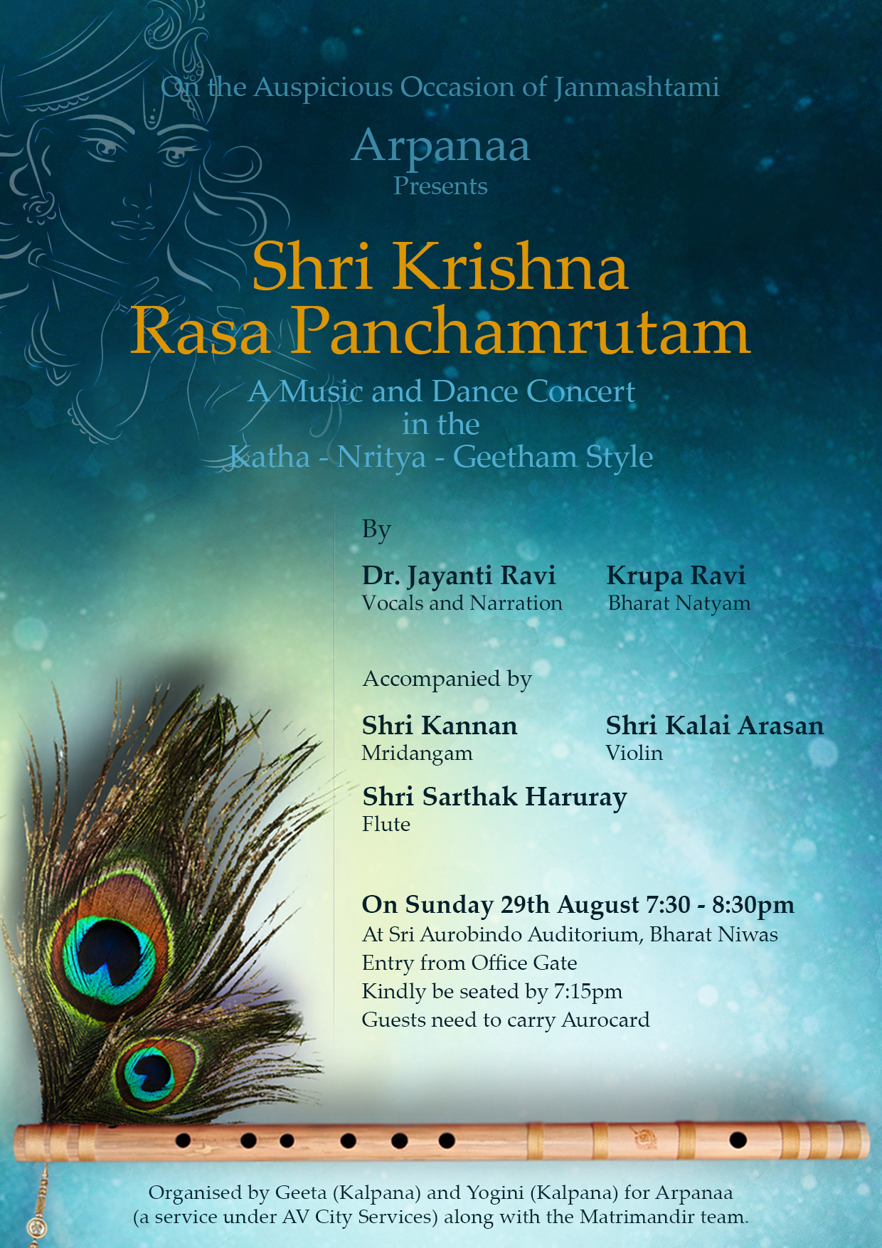 Sri Krishna Rasa Panchamrutham