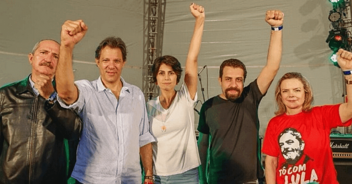 Marxismo no PT e Foro de São Paulo