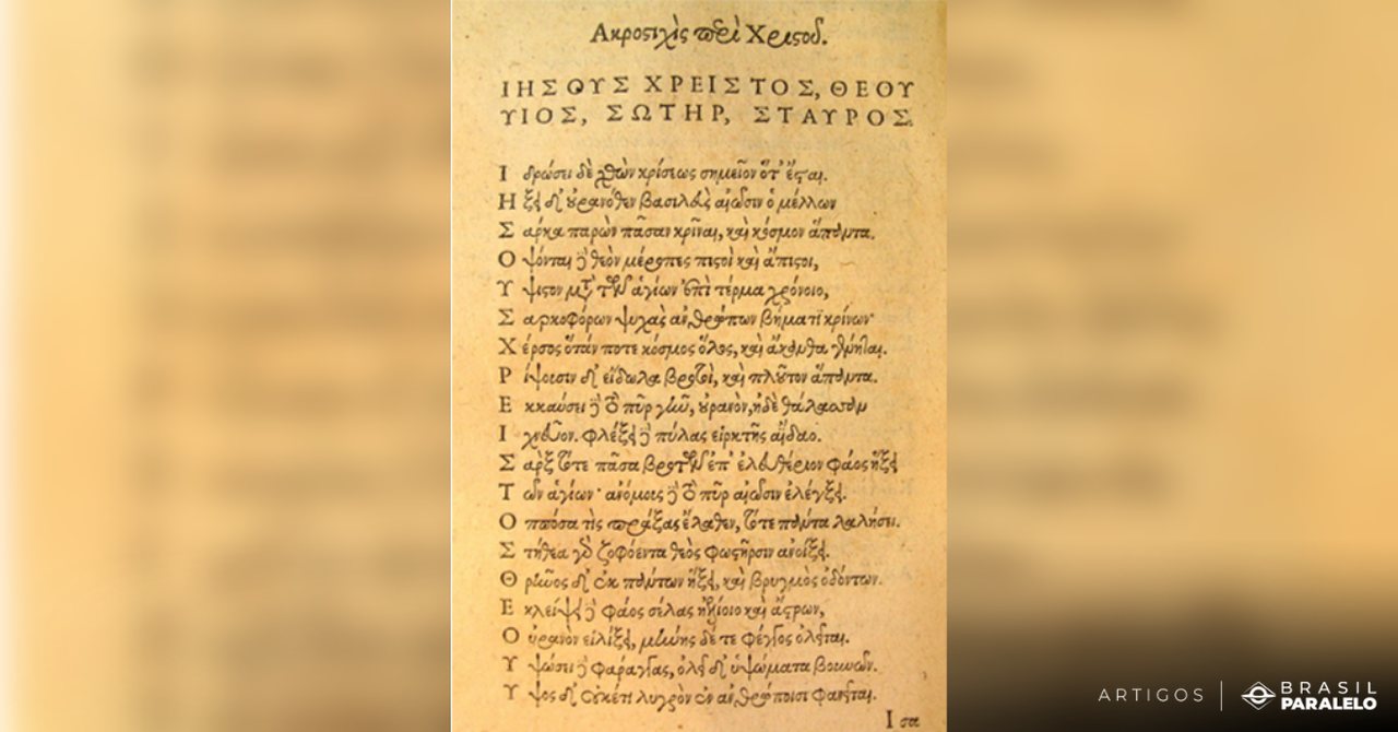 poesia-profecia-sibila