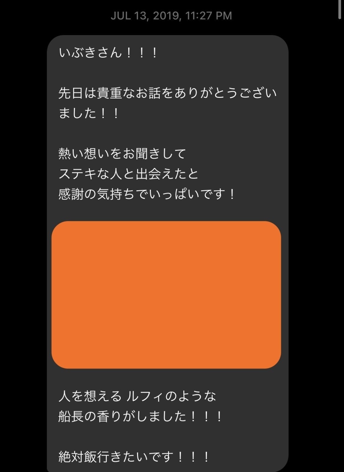 画像9