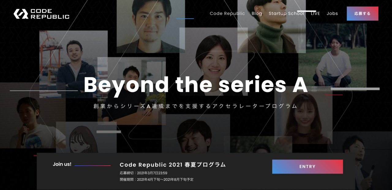 スクリーンショット 2020-11-17 6.32.00