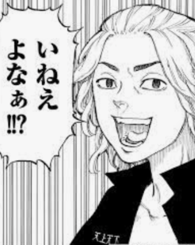 スクリーンショット 2021-08-01 13.25.37