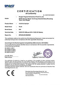CE Test Report for mist sprayer