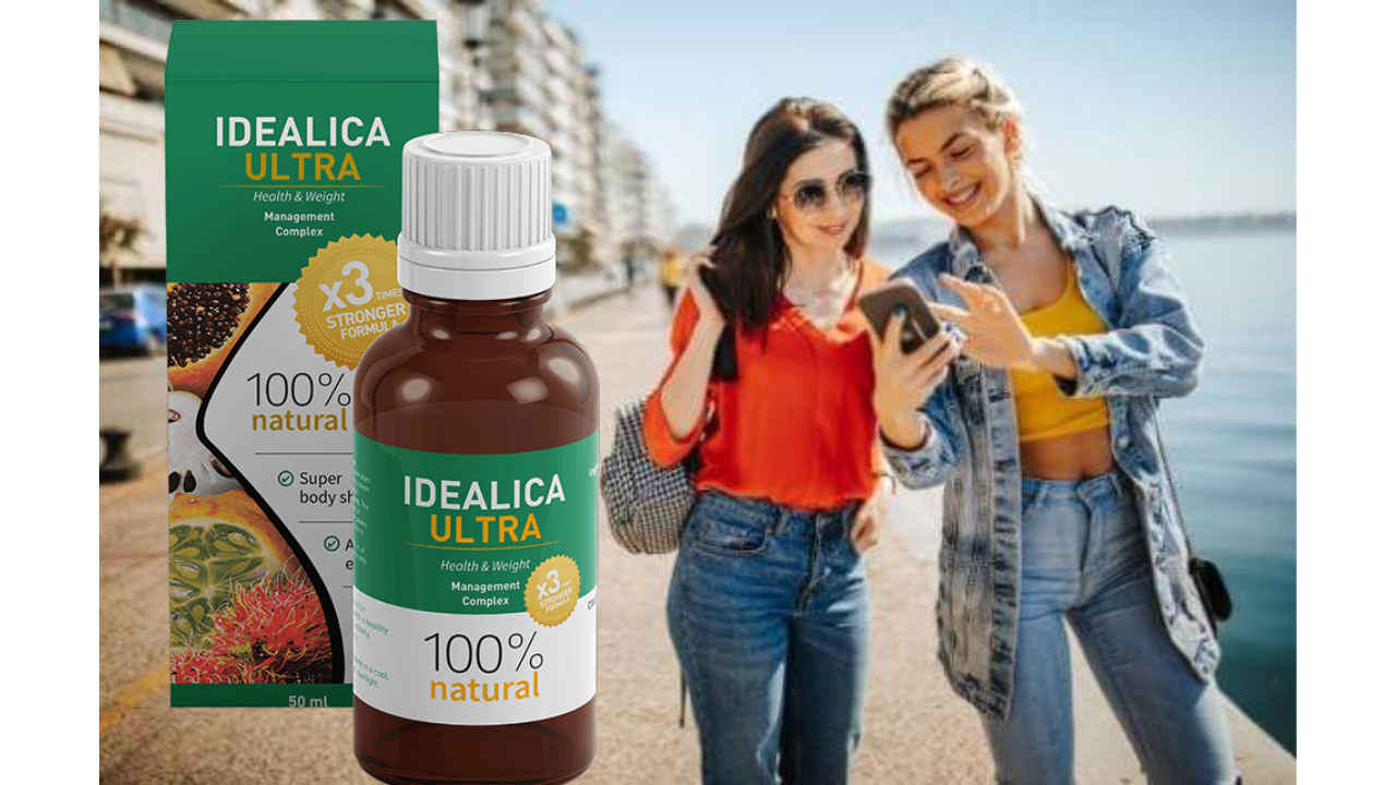 idealica ultra gorusleri nedir nereden alinir fiyati nasil kullanilir kullananlar yorumlari blog