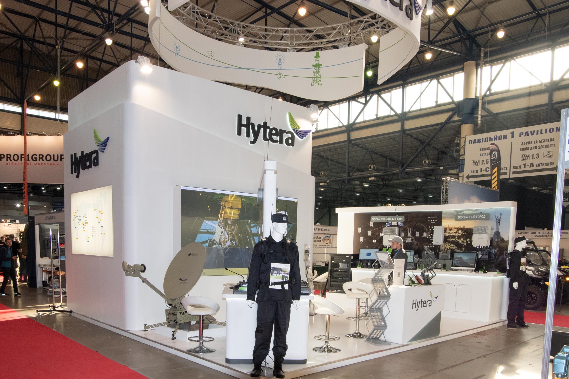 HYTERA