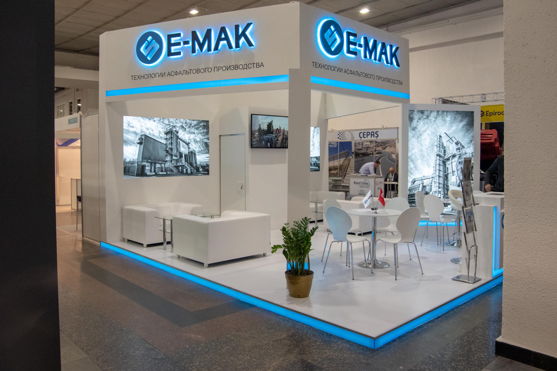 E-MAK