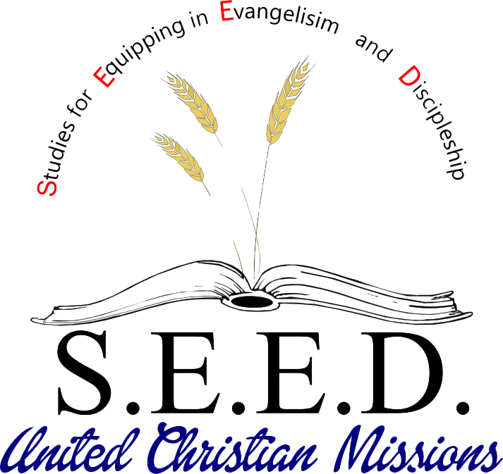 SEED-Enroll