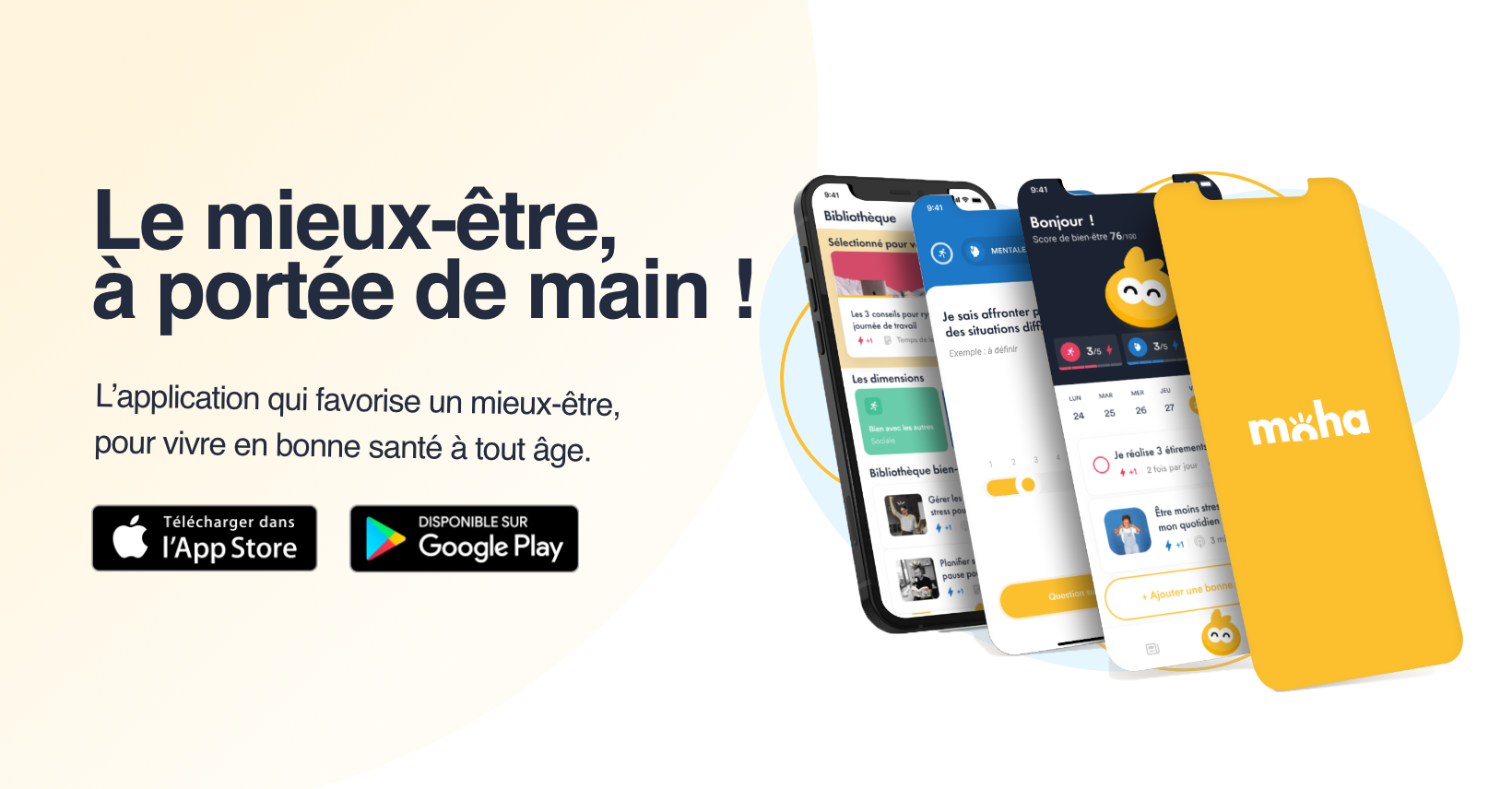 L'application Moha